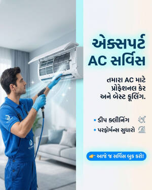 A professional technician wearing blue uniform and gloves cleaning a wall-mounted air conditioner with specialized equipment.