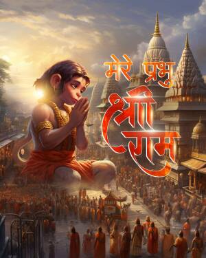 Hanuman praying before a temple with devotees