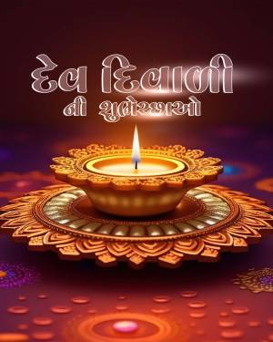Diwali diya with text 'Happy Diwali' in Gujarati