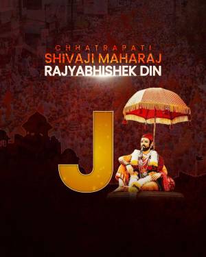 Poster commemorating Chhatrapati Shivaji Maharaj Rajyabhishek Din with a portrait of Shivaji Maharaj under an umbrella.