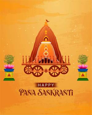 Illustration of a Jagannath chariot with lotus flowers and the text 'Happy Pana Sankranti'