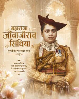 Maharaja Jiwaji Rao Scindia in traditional royal attire, paying tribute on his death anniversary