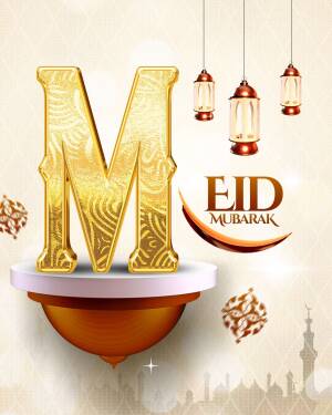 Golden letter 'M' with Eid Mubarak greeting and Islamic decorations