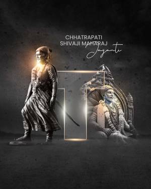 Portrait of Chhatrapati Shivaji Maharaj with a modern artistic design.