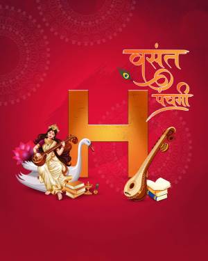 Vasant Panchami festival graphic with Goddess Saraswati, swan, and musical instruments