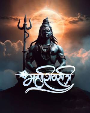Lord Shiva meditating in front of the moon with a trident