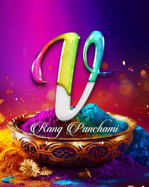 Colorful Rang Panchami image with letter 'U' and Holi powder