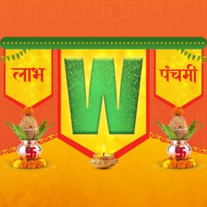 Akshaya Tritiya festive banner with the letter 'W' and traditional decorations
