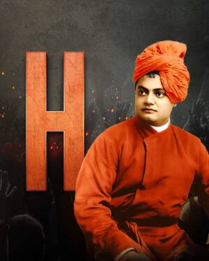 Portrait of Swami Vivekananda with a large letter 'H' in the background