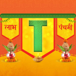 Panchami festival greeting with traditional decorations