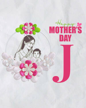 Mother and baby illustration with floral decorations and 'Happy Mother's Day' text.