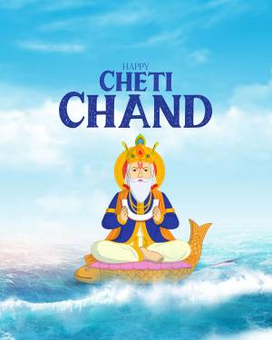 Happy Cheti Chand Story For Twitter