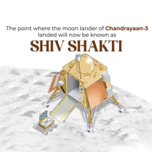 Illustration of the Chandrayaan-3 lander on the moon with the text 'Shiv Shakti'
