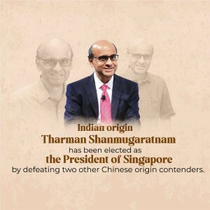 Portrait of Tharman Shanmugaratnam with background images and text announcing his election as President of Singapore.