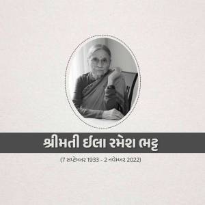 Portrait of Shrimati Dhila Amesha Bhatt with dates of birth and death