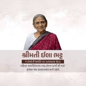 Portrait of Smt. Dhila Bhatt with text in Gujarati