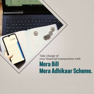 Mera Adhikaar Scheme - Financial Empowerment Image For Pinterest