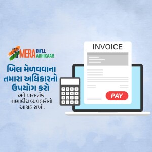 Image depicting digital invoice management with a laptop, calculator, and payment button.