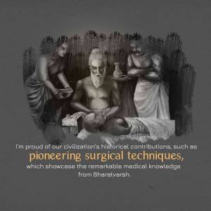 Ancient Indian Surgery Image For Facebook