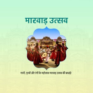 Image of Marwar Festival with traditional Rajasthani performers and Jodhpur Fort in the background.