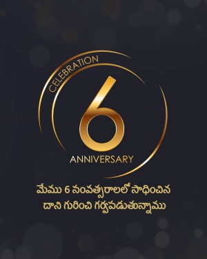 Golden number 6 with anniversary text and bokeh effect