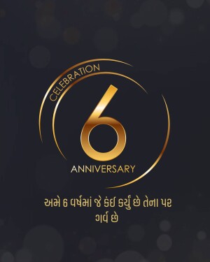 Elegant 6th anniversary graphic with gold number six and celebratory text.
