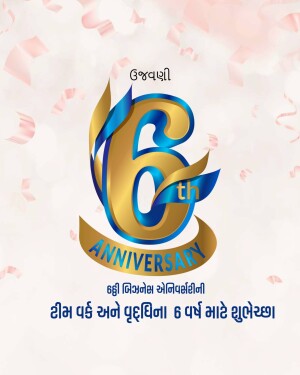 Elegant 6th anniversary graphic with gold and blue design