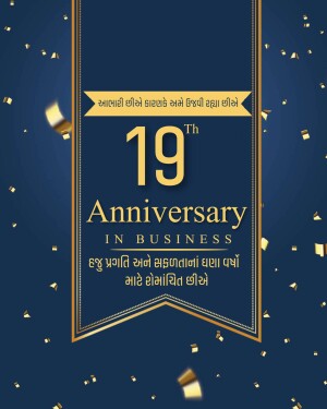 Elegant 19th Anniversary graphic with gold confetti and text in Gujarati and English.