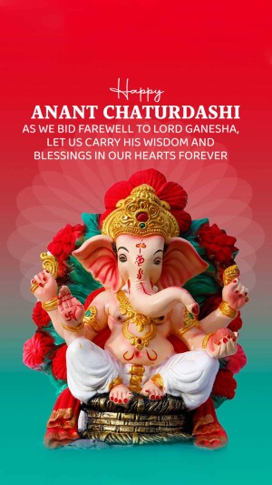 Image of Lord Ganesha with a festive greeting for Anant Chaturdashi