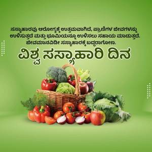 A basket overflowing with fresh vegetables and fruits with text in Kannada celebrating World Food Day.
