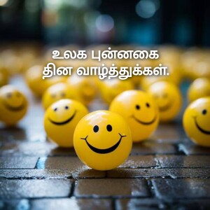 Multiple yellow smiley face balls arranged on a tiled floor with Tamil text overlay.
