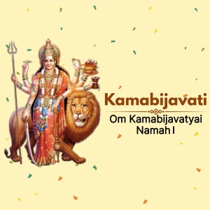 Kamabijavati Maa Durga Flyer For WhatsApp