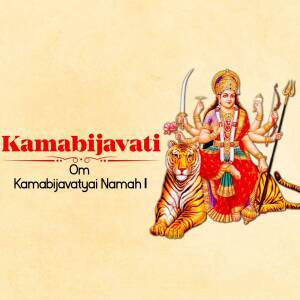 Kamabijavati Devi Banner For LinkedIn