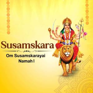 Image of Goddess Susamskara riding a lion, part of the Navadurga series.