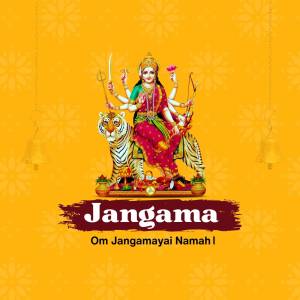 Image of Goddess Jangama riding a tiger with golden bells and floral decorations.