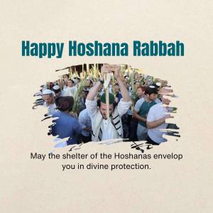 Hoshanah Rabbah celebration with people holding lulav and etrog