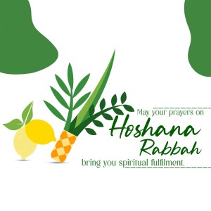 Illustration of Lulav, Etrog, and lemons with the text 'Hoshanah Rabbah'