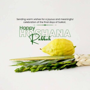 Image with text 'Happy Rosh Hashanah' and a citron fruit with lulav and etrog.