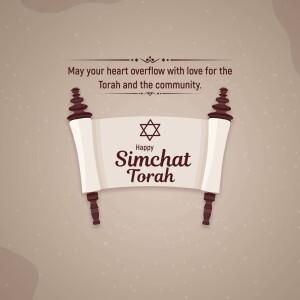 Simchat Torah scroll illustration with text
