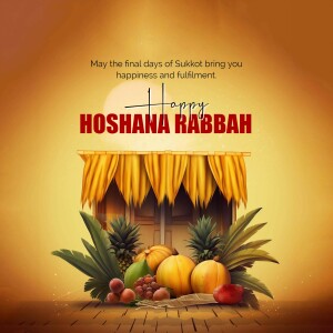 Hoshanah Rabbah festival greeting with a Sukkah and fruits
