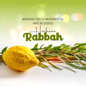 Rosh Hashanah greeting with a citron and branches