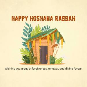 Illustration of a Sukkah with the text 'Happy Hoshanah Rabbah'