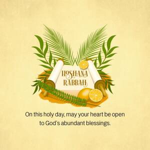 Hoshanah Rabbah illustration with scrolls, citrus fruits, and greenery