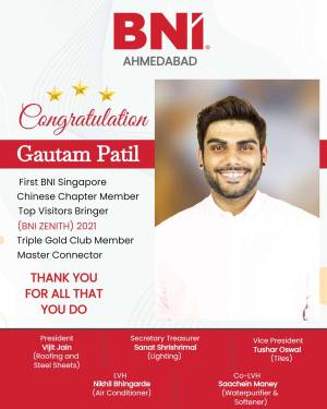 Recognition card for Gautam Patil, a BNI member from Ahmedabad.