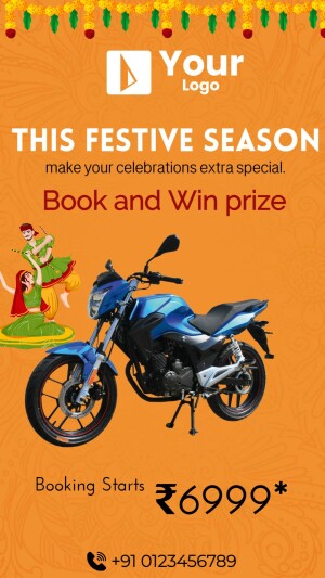 Festive season promotional banner with a motorcycle and festive decorations.