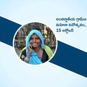 Portrait of an Indian woman wearing a blue headscarf and traditional jewelry