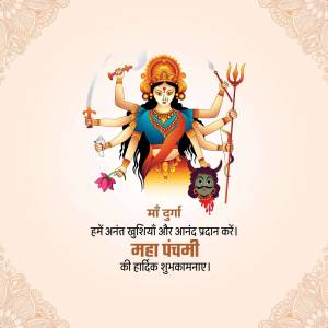 Image of Goddess Durga for Maha Panchami festival