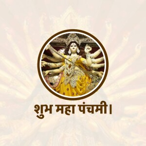 Image of Goddess Durga with text 'Shubh Maha Panchami'