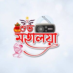 Mahalaya radio broadcast poster with Goddess Durga imagery and a vintage radio.