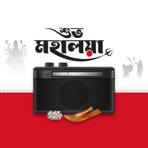 Image depicting a vintage radio with the text 'Mahalaya' and imagery related to the Durga Puja festival.
